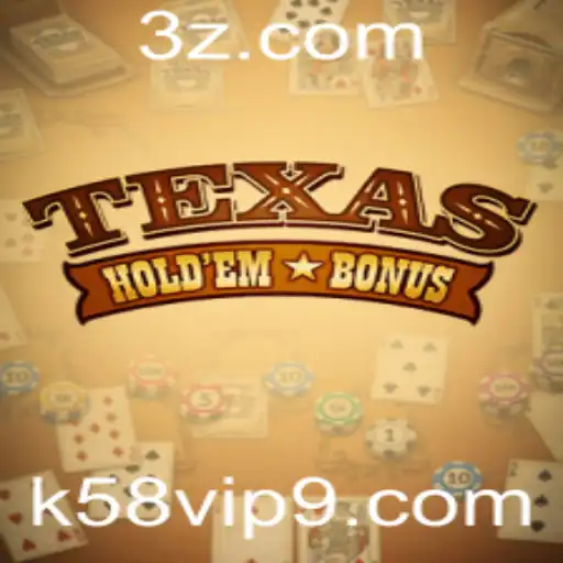 Explorando o Mundo do Texas Holdem Bonus: Estratégias e Regras Atualizadas